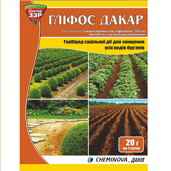 ГЕPБИЦИД ГЛИФОС ДАКАP