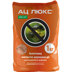 АЦ ЛЮКС 1 кг