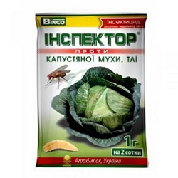 Инспектор Капуста 1г