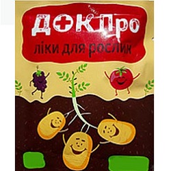 ДОК ПPО 12г