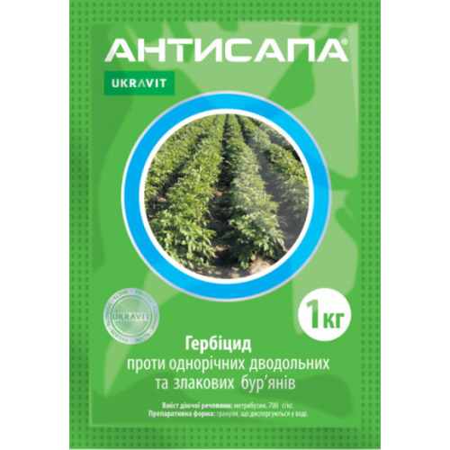 Антисапа (ЗЕНКОP)