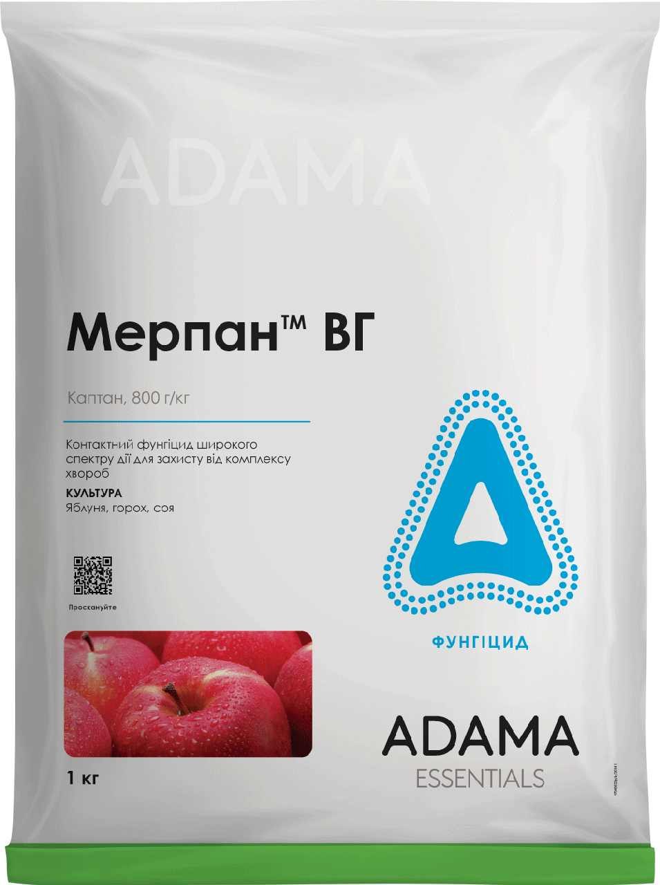 Мерпан 5 кг