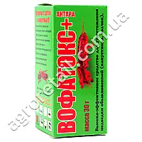 Вофатокс + Актара