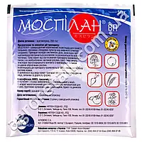 Моспилан 20%
