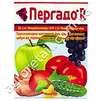 Пергадо R