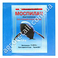 Моспилан