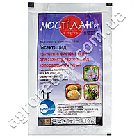 Моспилан 20%