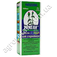 Ураган форте Hi tech