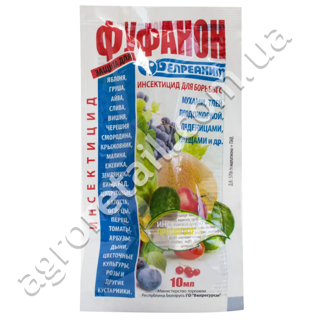 Фуфанон