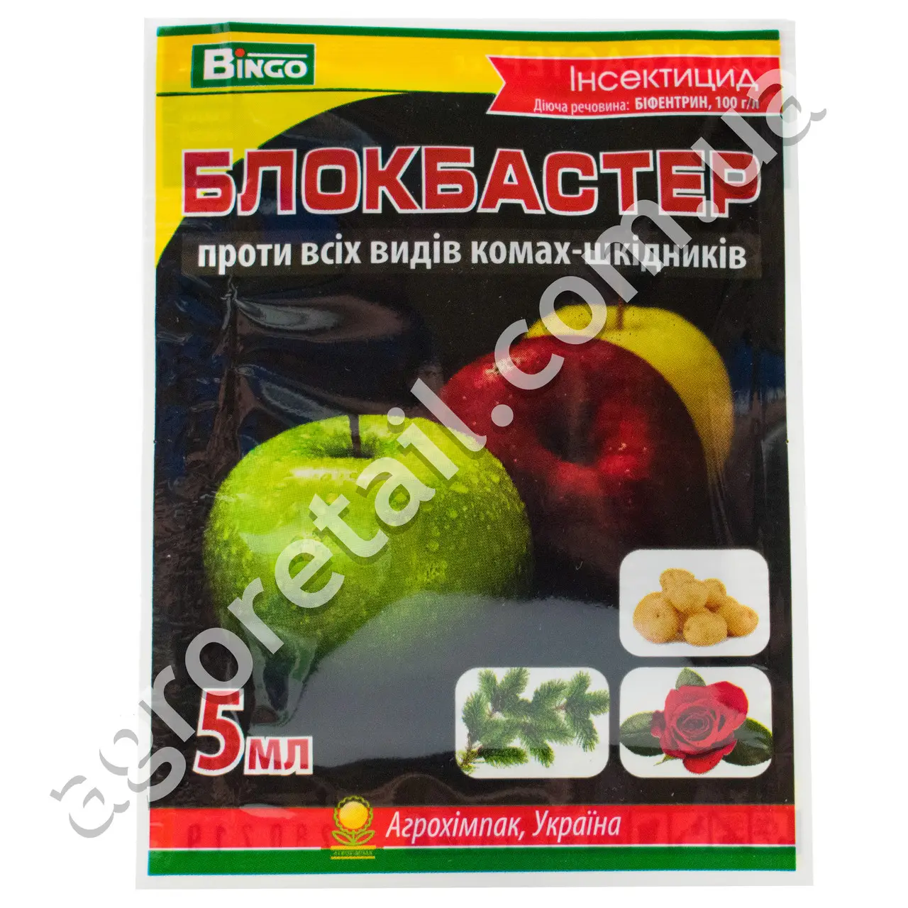 Блокбастер