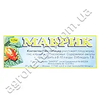 Маврик EB