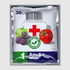 Альфа-Медь