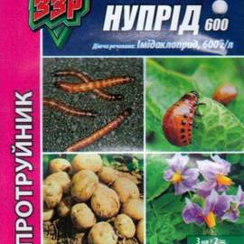 Нуприд 600