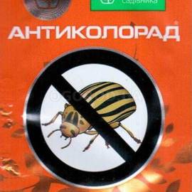 Антиколорад