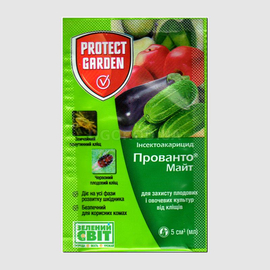 Прованто Майт