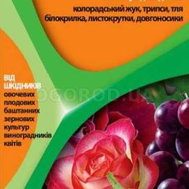 Бомбардир аква