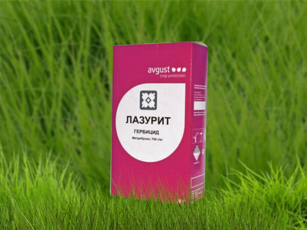 Лазурит