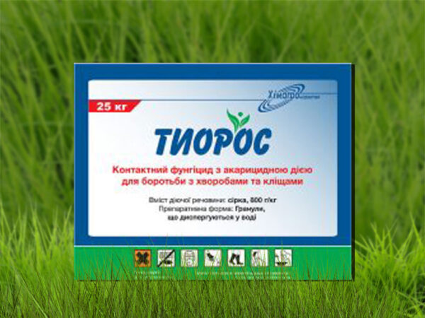Тиорос