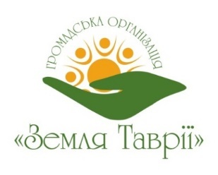 Земля Таврії