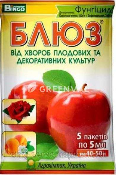 Блюз КС, ,k.p rc