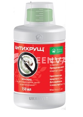 Антихрущ КС, антихрущ, fynb[heo rc