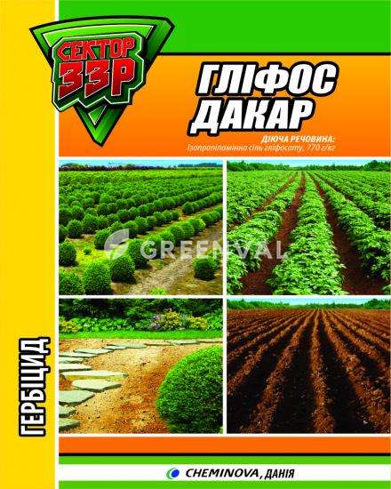 Гліфос Дакар, в.г.
