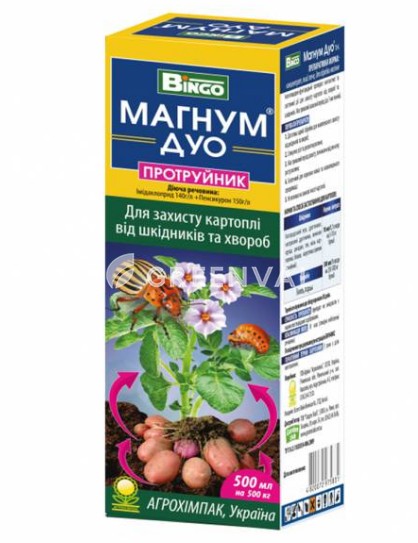 Магнум-Дуо ТН, vfuyev-lej th, магнум дуо